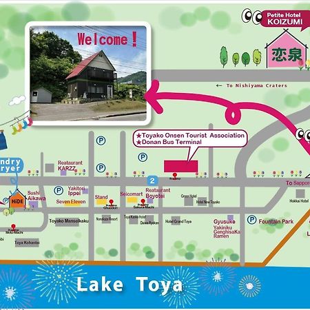 Petit Hotel Koizumi Toyako Luaran gambar