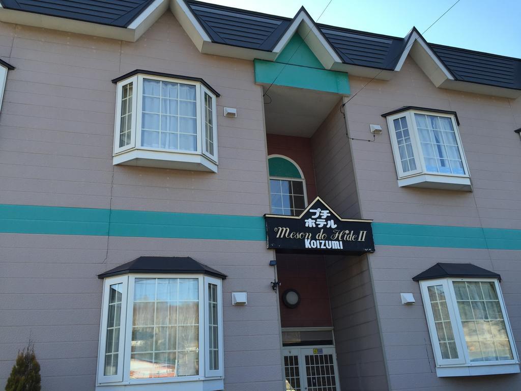 Petit Hotel Koizumi Toyako Luaran gambar